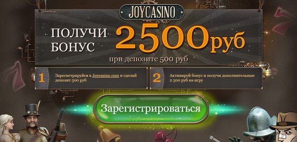 joycasino1 site joycasino1 site