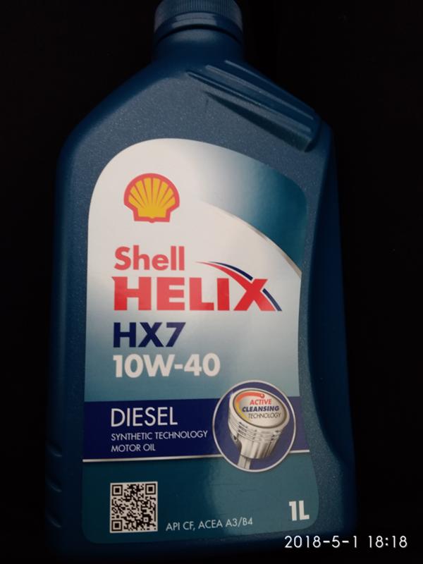 Масло в двигатель мопеда альфа 110. Какое масло в двигатель мопеда альфа. Масло для мопеда альфа 4 тактного. Какое масло заливать в мопед альфа. Масло для мопеда альфа w40.