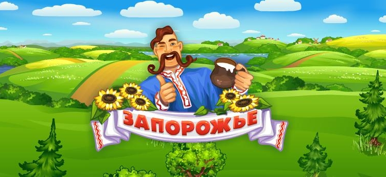запорожье плейзап играть. плейзап игра запорожье. игра запорожье играть плейзап. запорожье плейзап играть. плейзап игра запорожье.