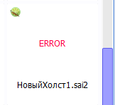 This is file. Sai 2 the contents of this file is not sai ver.2 canvas. paint tool sai the contents of this file is broken. canvas construction is failed sai 2. the contents of this file is broken sai 2 что делать.