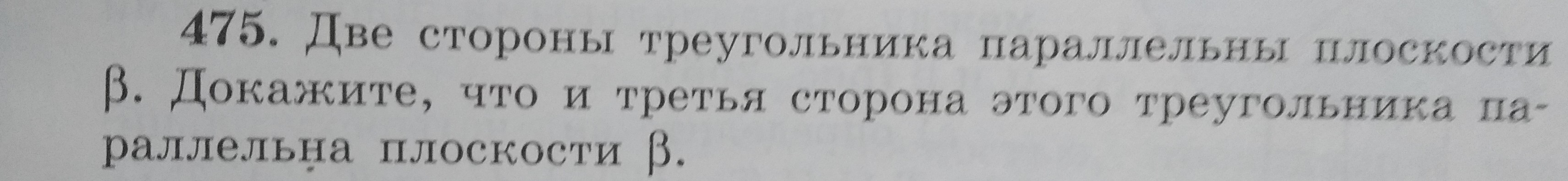 Сколько шахматных партий можно сыграть. В шахматном турнире было сыграно 45 партий. В шахматном турнире участвуют 9 человек каждый из них сыграл с каждым. В шахматном турнире было сыграно 45 партий. Задачи на рукопожатия.