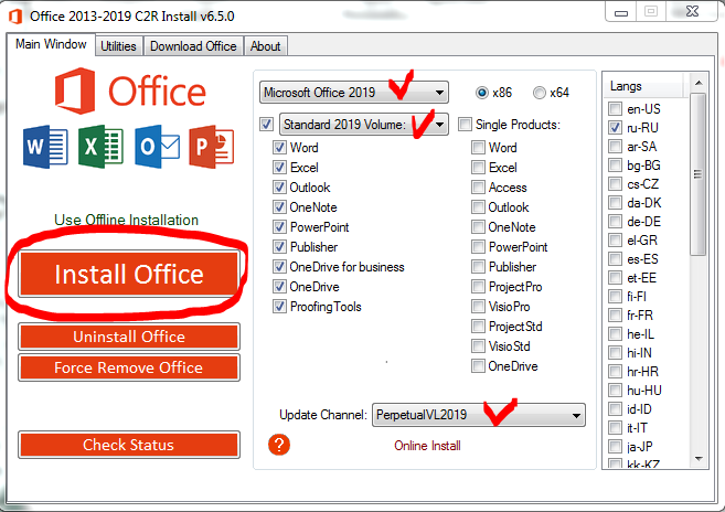 Office 2019 word excel. Файл office. office 2013-2019 c2r install windows7. office 2019 standard. файлы для офиса.