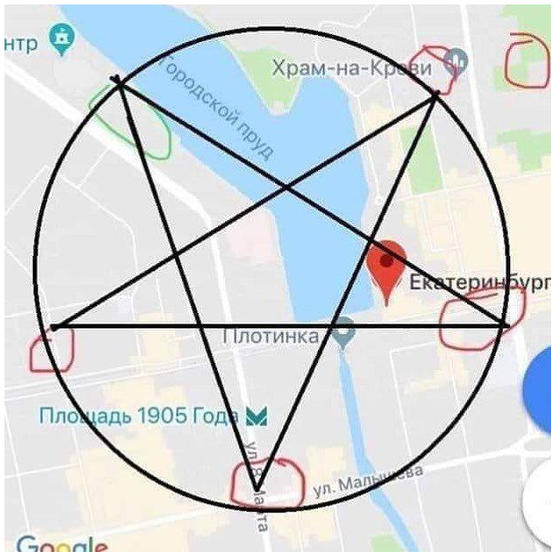 Отметить что и у этого