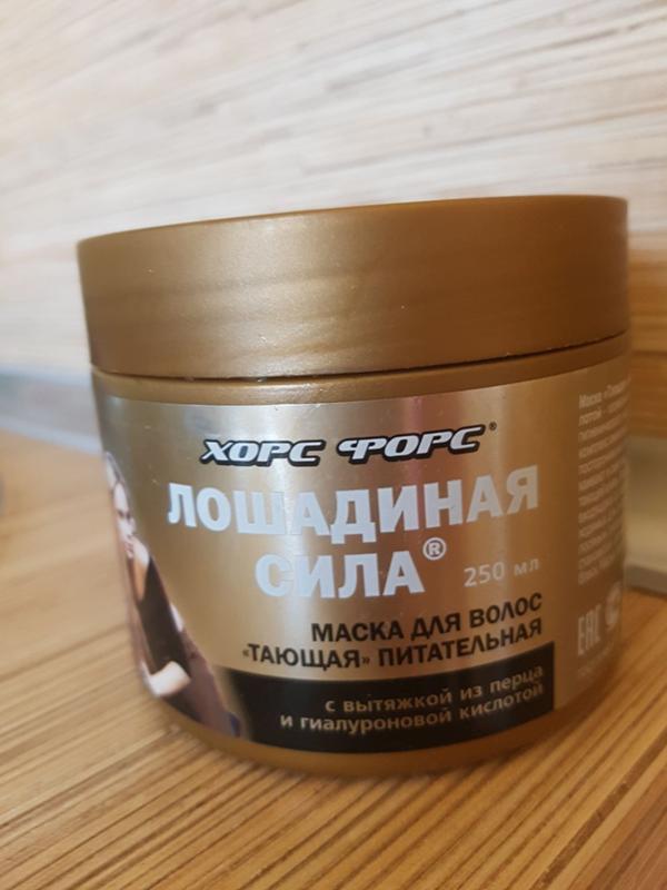 маска для очень сухих. Kérastase маска для волос. маска для очень сухих. маска фруктис тройное восстановление. Bio spa маска для волос.