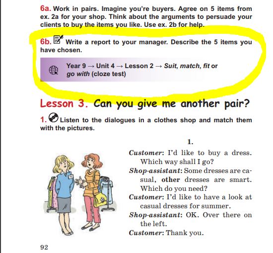 What were you doing when you see. Answer the questions ответы 6 класс. Read the text again and say if the following statements are true false or not stated zardak arrived. Work in pairs imagine you are. Work in pairs imagine that ann smith decided to see the editor mr hanks.