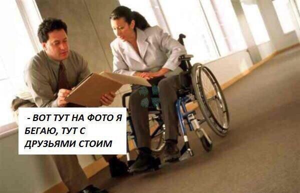 Ответы Mail.ru: Правда ли, что в древней Спарте, перед тем как скинуть слабого м