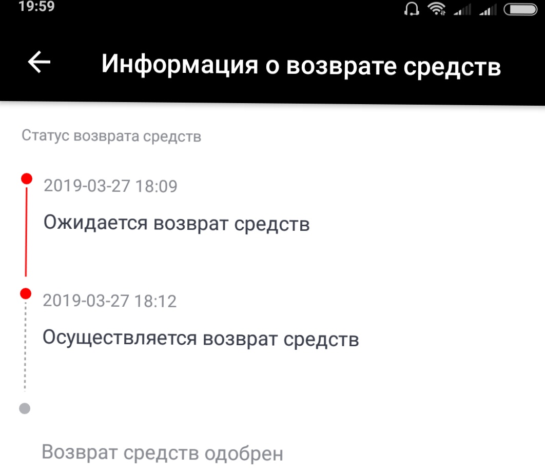 навигационная система в здравоохранении. осуществить сброс. статусы возврата вб. определение газодымозащитника. хозяйственно бытовые воды.