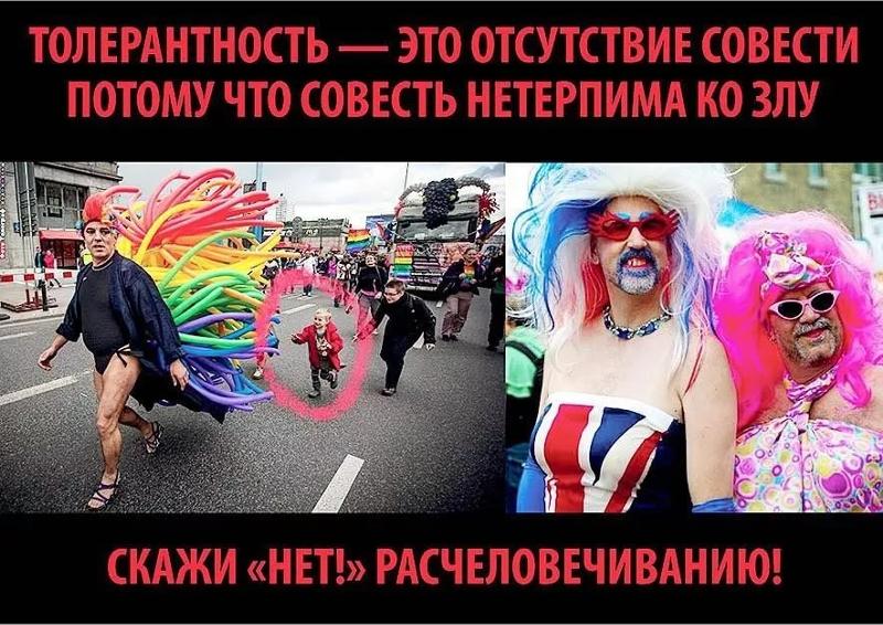 Теперь кто следующий