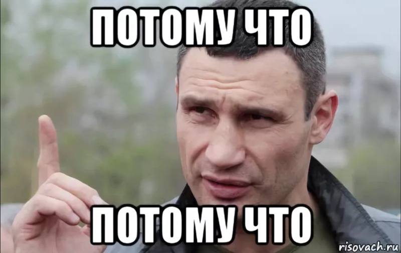 стой там иди сюда картинки грузовики, вывезли
