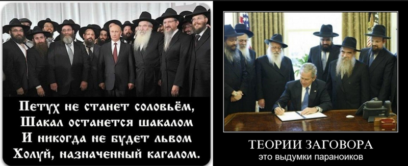 чем отличаются ашкенази и сефарды фото клоуз