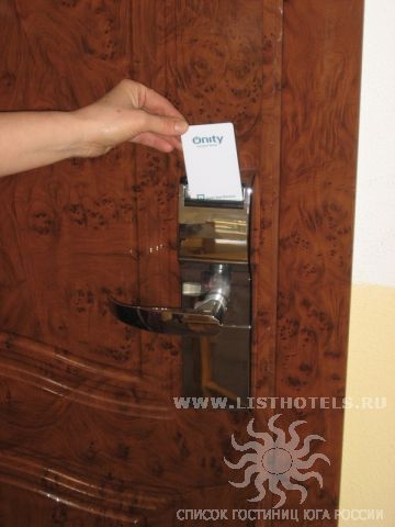 Ответы Mail: Как называются карты-ключи,которыми в отелях открывают двери?