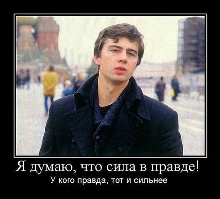 Сила в правде проект самарская область