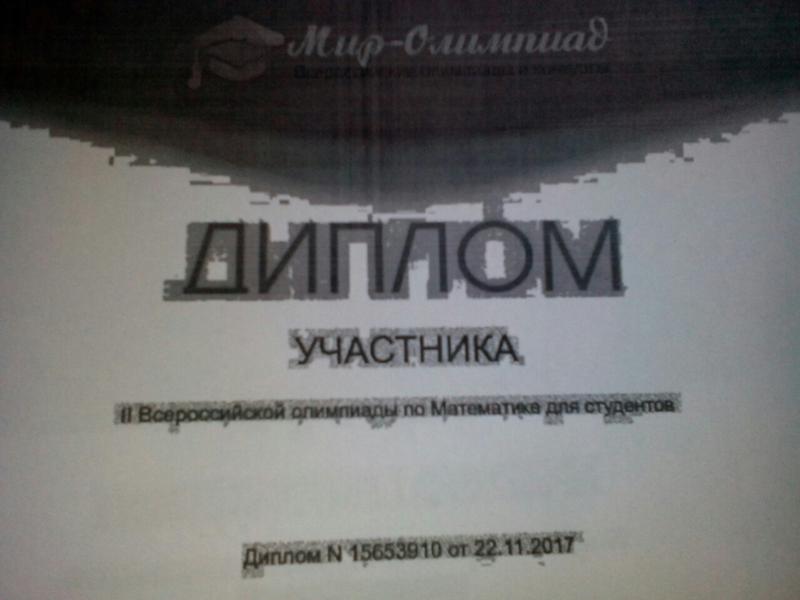 Почему Принтер Печатает Картинки С Серым Фоном