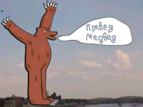 Кто в фотошопе шарит (с. 58) Курилка