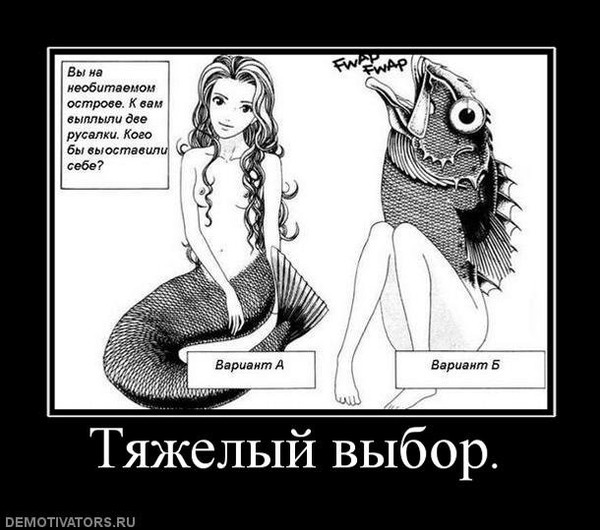 Что за парни пошли Что за парни пошли