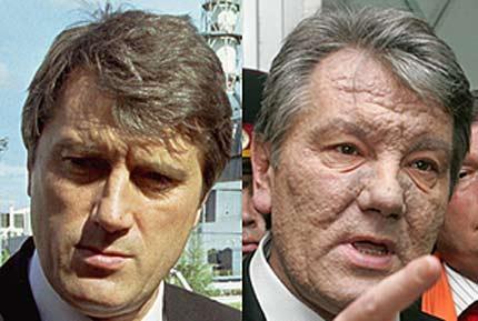 Ющенко что с лицом до и после