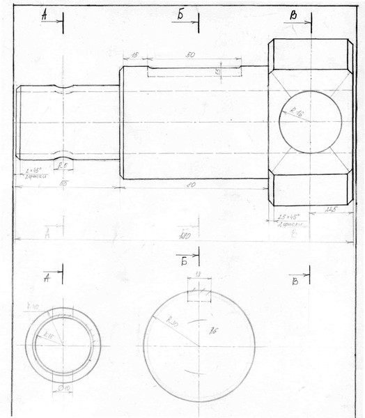 Вал вариант 5. Сечение вала инженерная графика вариант 8. Сечение вала инженерная графика вариант 1. Вал 12 вариант. Вал вариант 5.