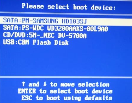 Установка bootmgr. Bootmgr is compressed как исправить без установочного диска. samsung бут меню. loadmgr is compressed что делать. bootmgr is missing как исправить.