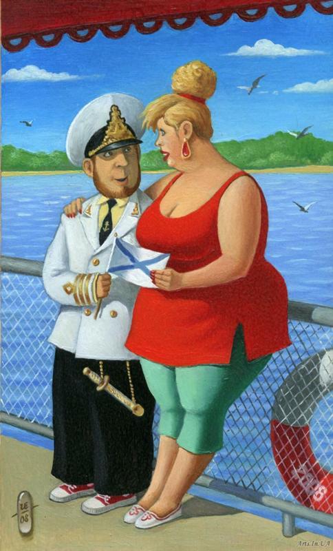 Смешные картинки с моряком