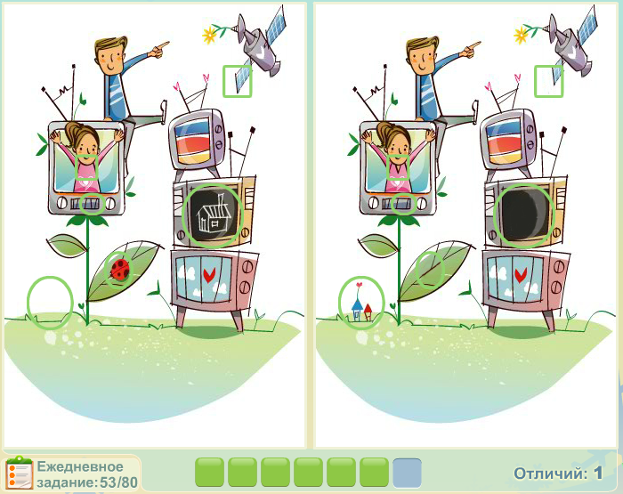 найди отличия компьютер. найди 5 отличий подозрительный человек картинка. найди 10 отличий. найди 10 отличий. найди отличия компьютер.