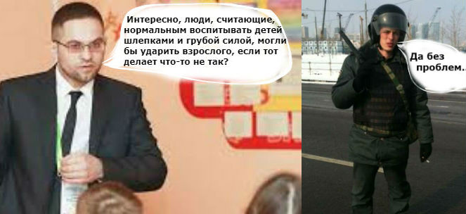 Со скольки можно стать депутатом