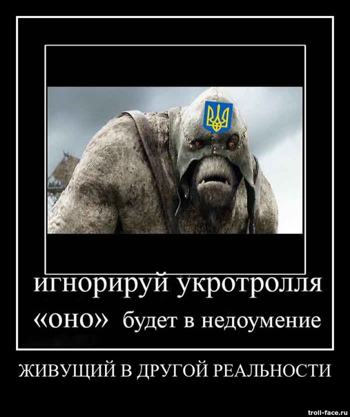 турнепс фото что это такое