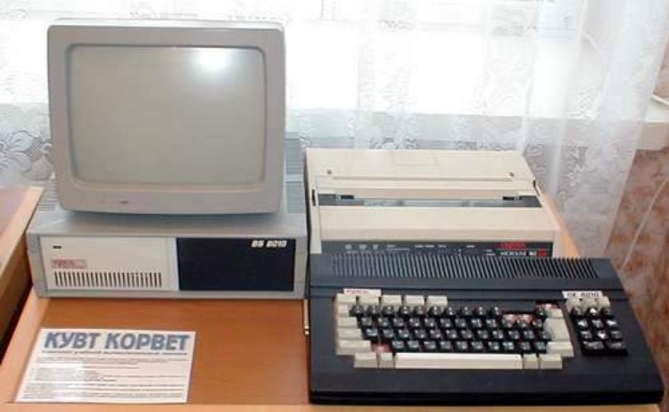 В 1985 году окончательно разработан, и, в 1986 году запушен в производство В 1985 году окончательно разработан, и, в 1986 году запушен в производство