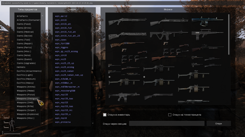 252185698_3e5e00af0ea518c516502b75241990