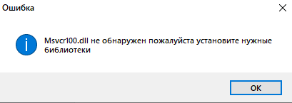 Лица не обнаружены не установлены. Лица не обнаружены не установлены