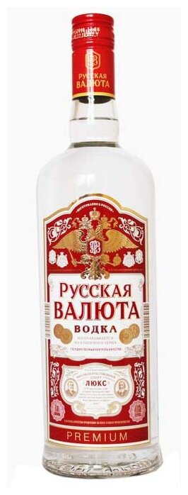 Водка Купить В Спб Недорого