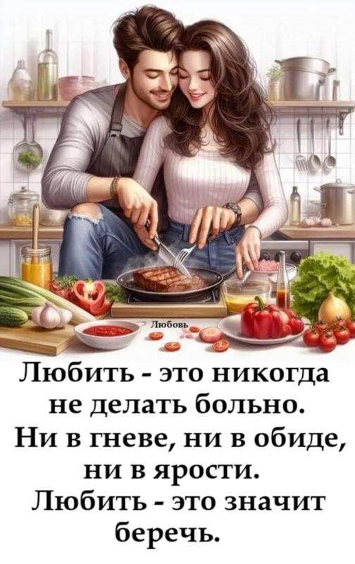 Ответы Mail: Так за кого же церковь:- За девственницу мать или за мать ...