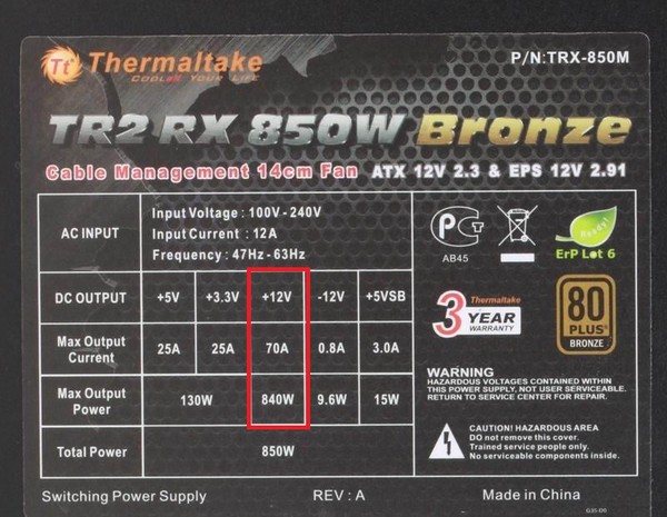 Схема блока питания thermaltake