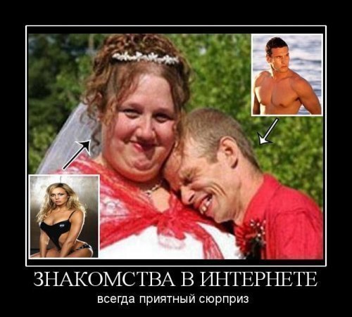 Познакомился мамбо ру сайт знакомств