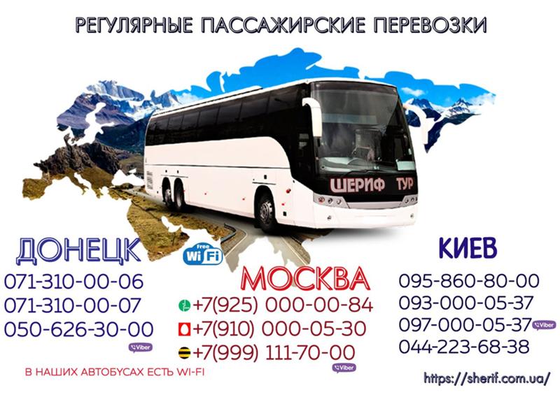 купить бу спецтехнику по россии