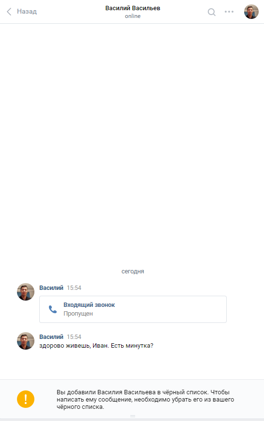 Аузындағы жыныс мүшесінің рентгені