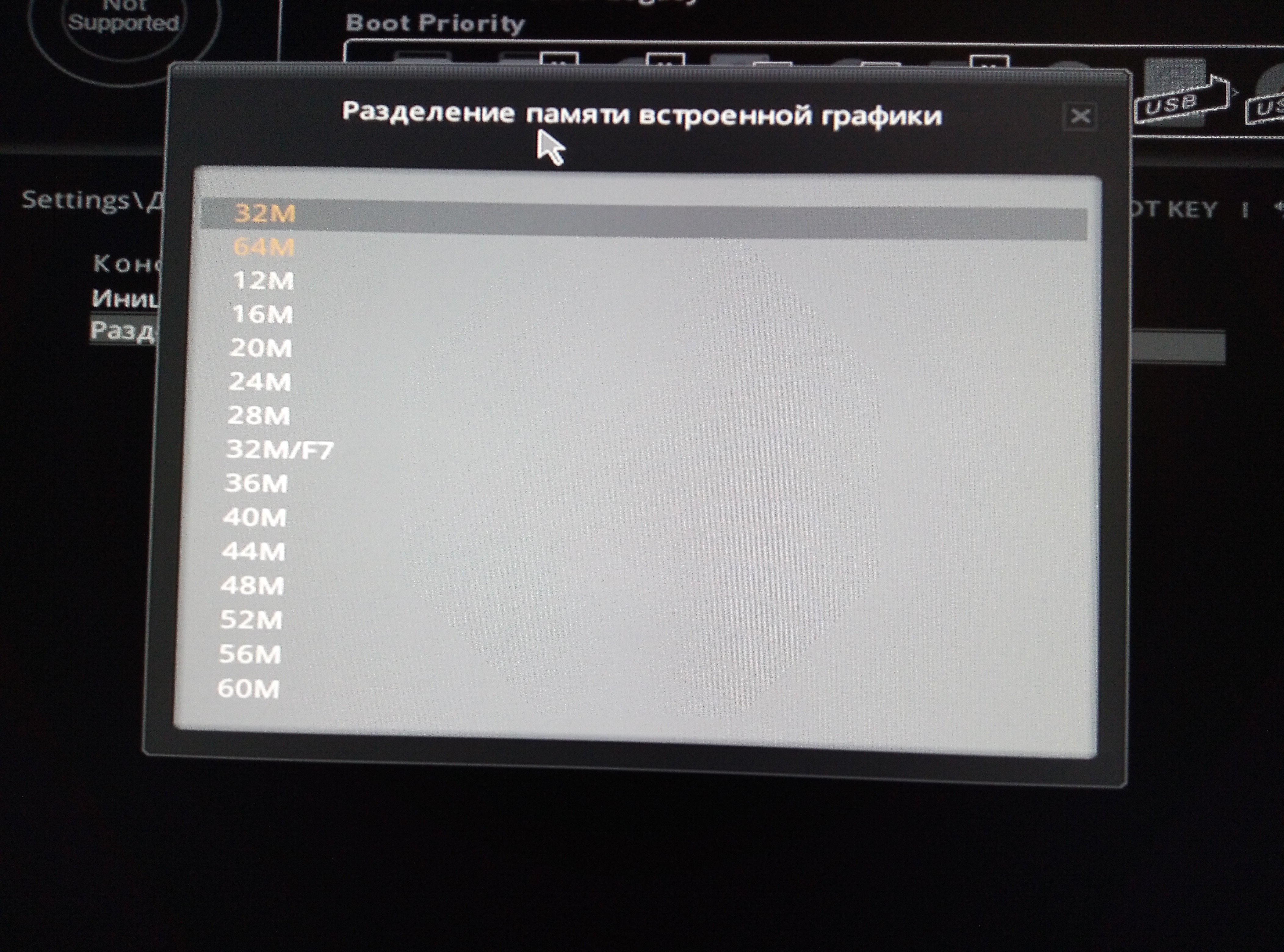 Видеокарта сапфир 360. Графическое ядро видеокарты. Видеокарта разъемы подключения к материнской плате. Оценки игр 2021. Разъем для подключения монитора на материнской плате.