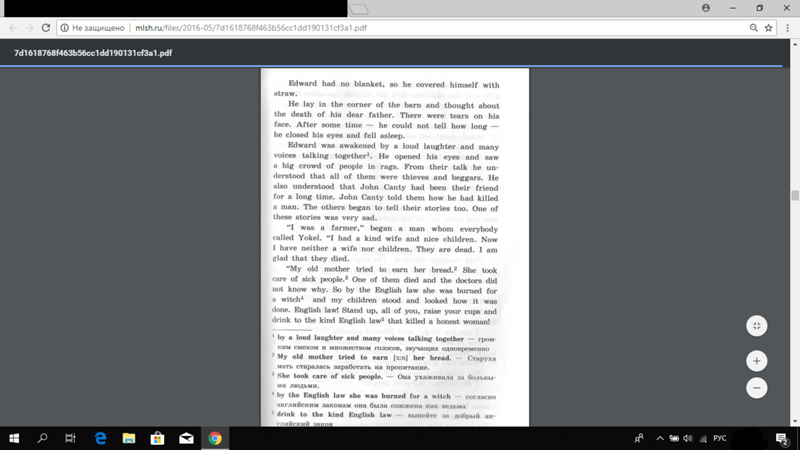 Лучшие фишки macOS Monterey, которые вы могли пропустить AppleInsider.ru