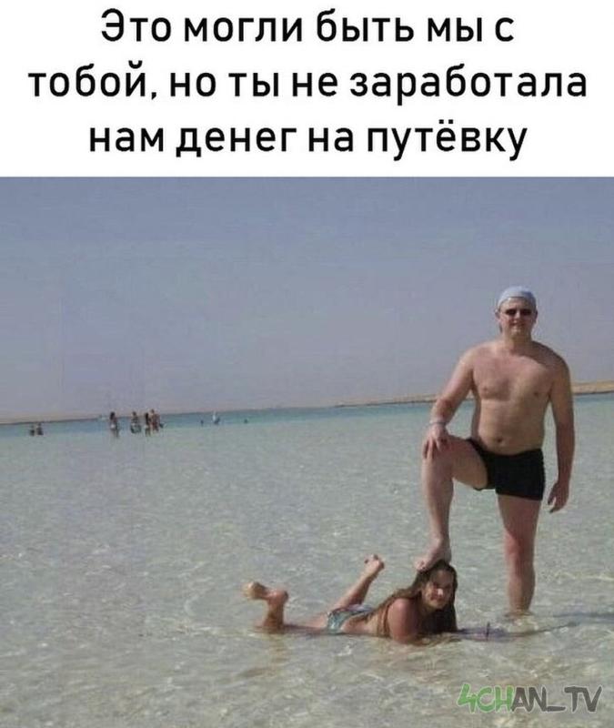 А мне бы такую. А мне бы такую