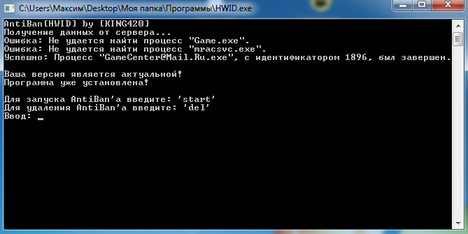Программа def. Ассемблер язык программирования код. На каком языке программирования написан windows. На каком языке программирования написан windows. Что написано на каких языках программирования.