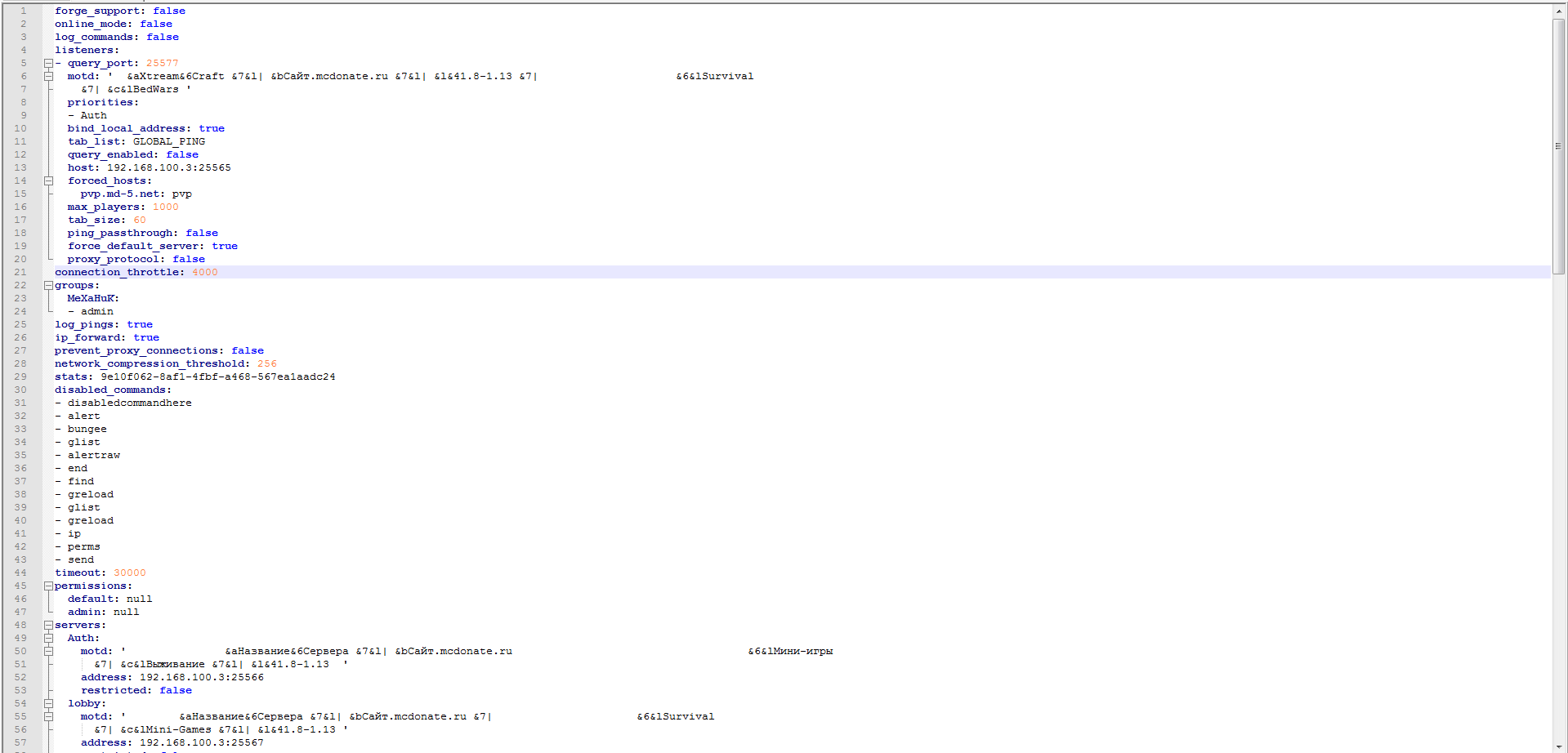 Ответы Mail ошибка при заходе на свой сервер майнif you wish to use ip