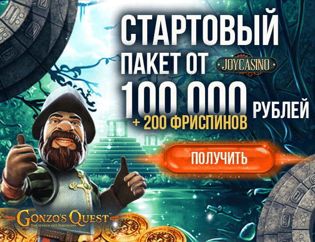 joycasino betting joycasino betting