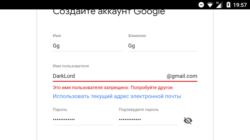 Как запретить изменять фон рабочего стола. Как запретить сайту доступ к местоположению. Управление другой учетной записью. Ограничение смены фона рабочего стола. Запретить удаление приложений.