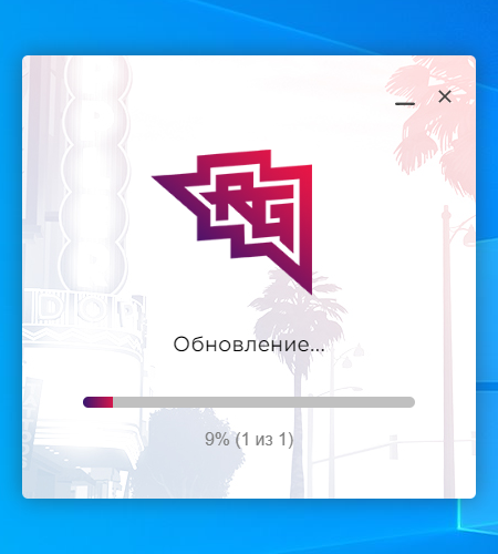 геншин импакт обновление 1. Genshin impact ошибка. загрузка геншин импакт. геншин медленно обновляется. загрузка игры геншин импакт.