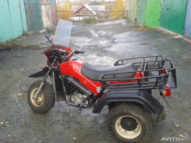 продажа бу мототехники в свердловской области царственные