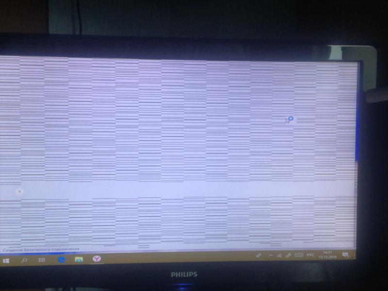 На мониторе появились квадратики. Горизонтальные полосы на мониторе. Артефакты на экране. Полосы на экране видеокарта.