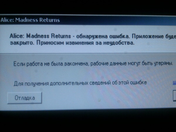 антивирус онлайн проверка съемного носителя. касперский пишет 146 обнаружено.
