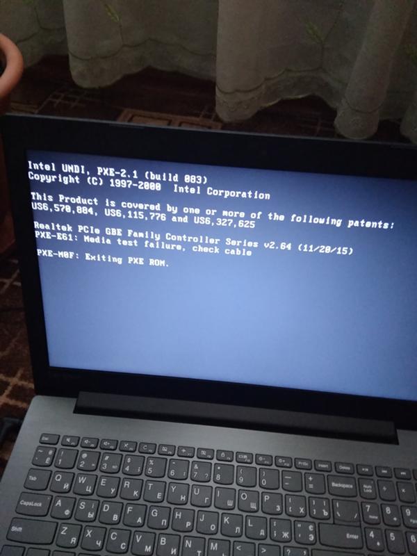 Почему не открывается ноутбук. Леново ноут черный экран. Ноутбук загружается. При включении ноутбука. Не включается ноутбук.
