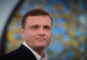 Левочкин Украина Фото