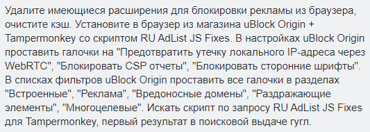 Как скачать и зарегатся в спотифай в России в 2023 году? | Ответы Mail