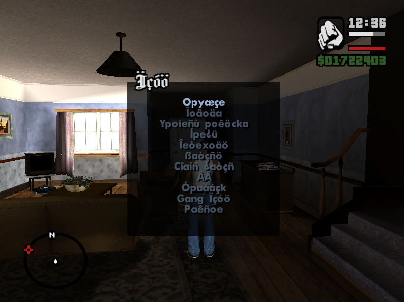 оригинальная папка гта сан андреас. пропуск миссии в гта сан андреас. как открыть консоль в гта сан андреас. как открыть консоль в гта сан андреас. чит код для gta сан.